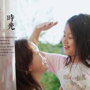 小茜亲子<a target=