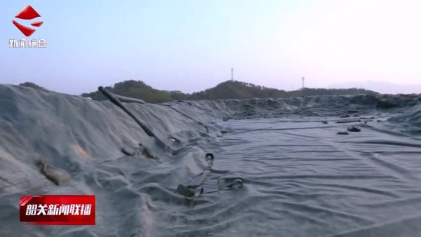 【文明健康 绿色环保】翁源县循环经济环保园计划春节后全面投入运营年处理<a target=