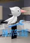 【啄木鸟】家电维修中心