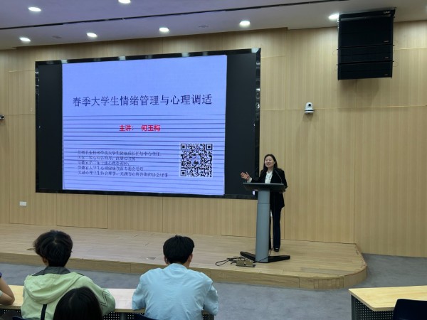 微信图片_20250828092151_15.jpg