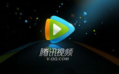 腾讯动漫