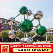不锈钢镂空发光雕塑和平鸽造型校园地标景观装饰河北雕塑厂家