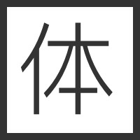 贝克汉姆同款时尚贝雷帽潮流搭配指南与选购技巧