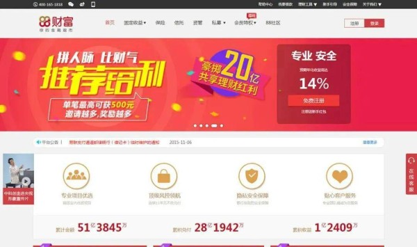 微博怎么只看关注的人?一键设置,告别信息轰炸!