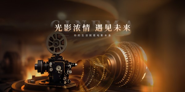 一分钟电影之夜投稿攻略,1分钟