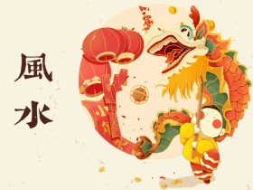 风水尺之量门尺（鲁班尺）口诀