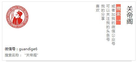 风水常识，你知多少？每天学点风水学