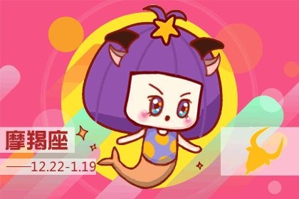 住宅装修风水学基本常识