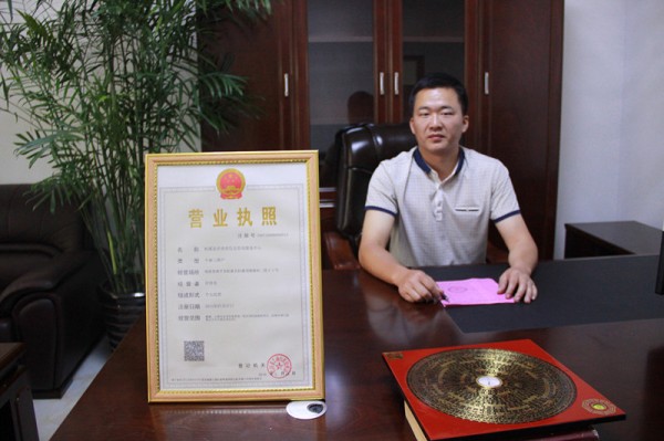 庆阳市如何看房子风水 卧室风水 招财风水 家装风水常识 风水大师