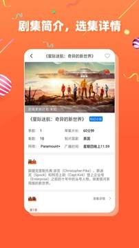 cupfox茶杯狐官方网页版 1
