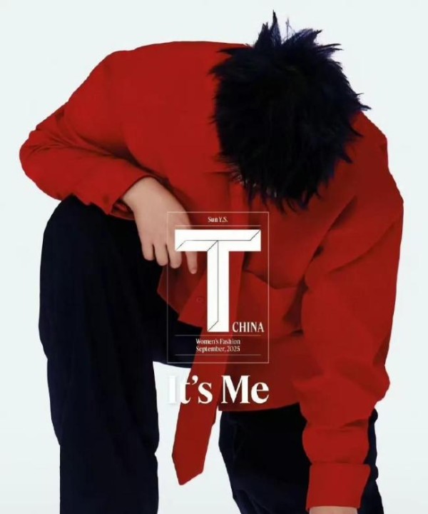 孙颖莎登上《T锦绣》杂志封面 小裙子掀翻时尚圈
