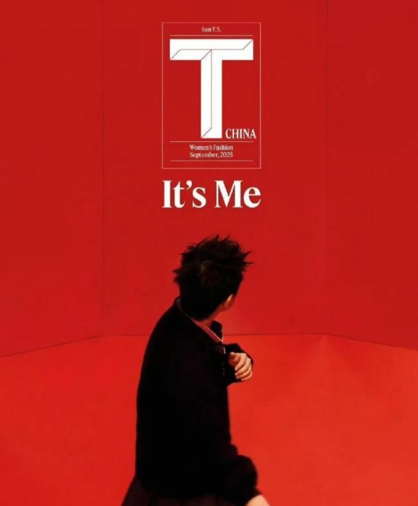 孙颖莎登上《T锦绣》杂志封面 小裙子掀翻时尚圈