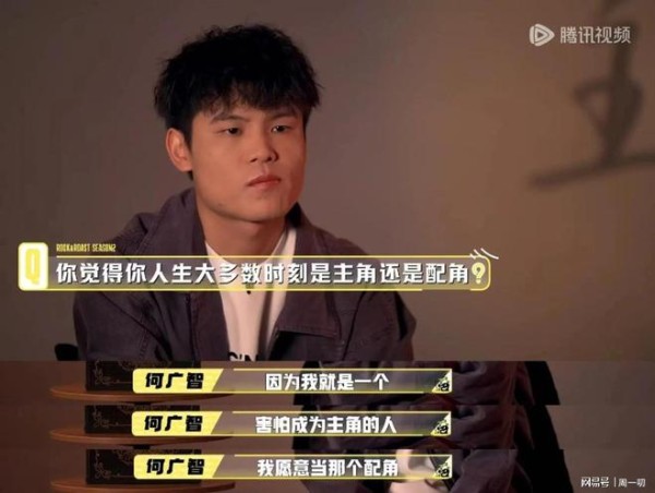 何广智，太反人性！