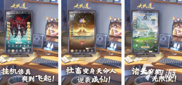 热门的各种游戏题材有哪些 好玩的热门手游盘点2025
