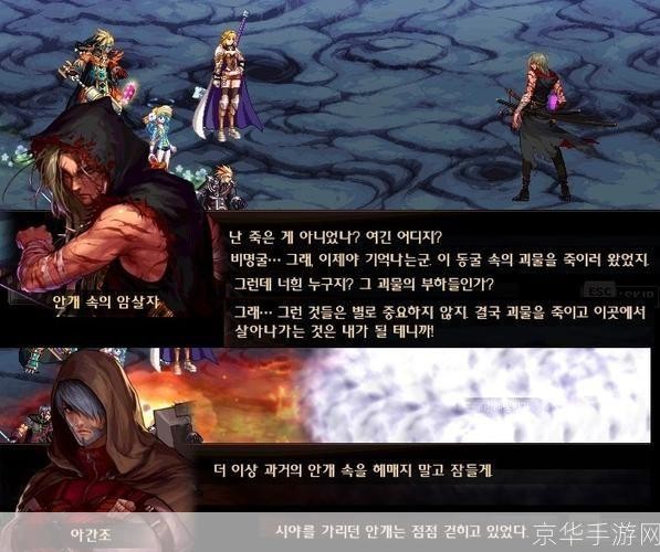 DNF骨头：深入解析游戏内外的热门话题