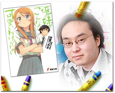 《俺妹》完结伏见司又出新作《工口漫画老师》