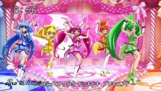 《微笑光之美少女》