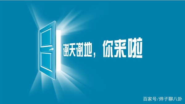 90后必备怀旧综艺，虽然都已经停播，但却是一代人最美好的回忆！