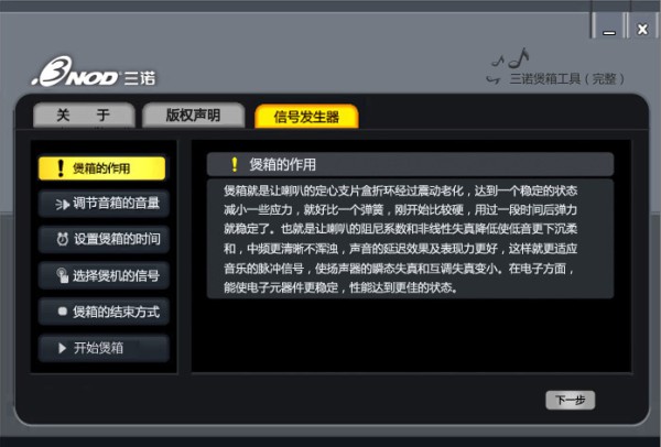 QQ截图20200619092656.png
