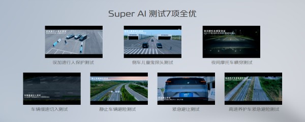 21.99万元起即刻探索向往的<a target=