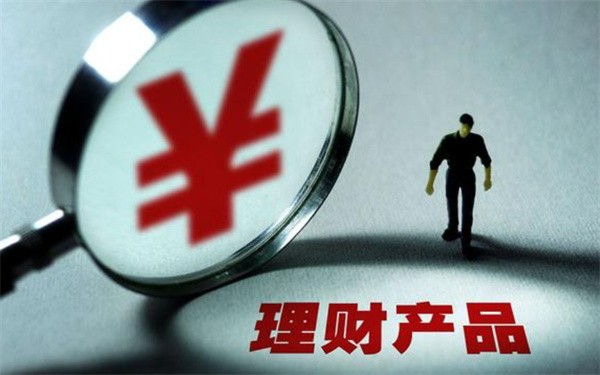 一文带你全面了解