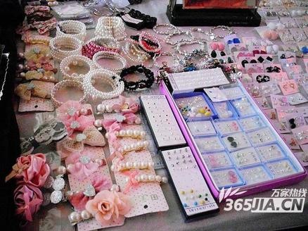 摆地摊卖书怎么样