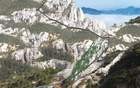 花1.27亿给大山装扶梯，行不行？