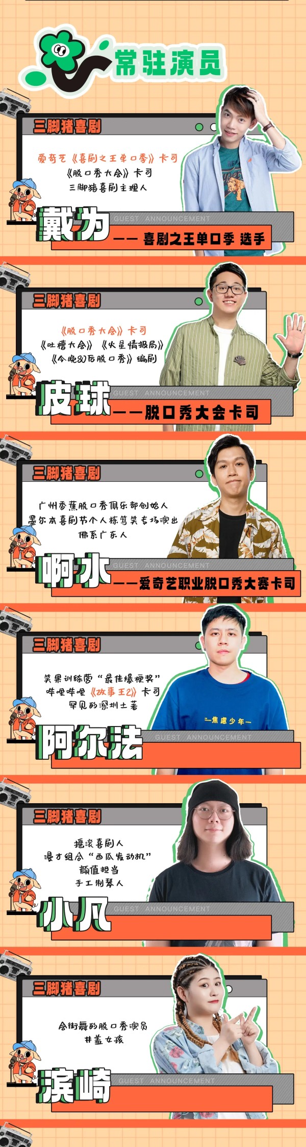 5922f9ee58d11132c31895c0584e969d.webp