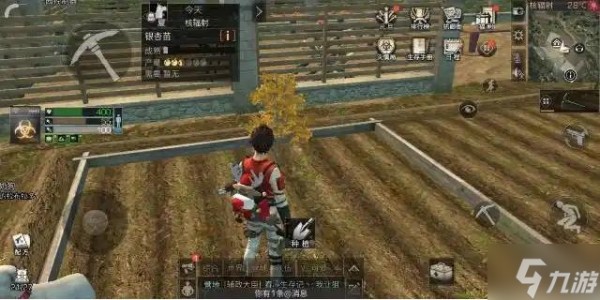 明日之后农作物怎么种植-农作物高效种植方法