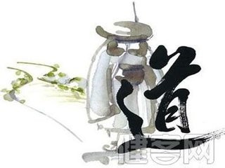 风水的四大流派——浅谈风水派别