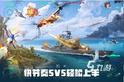 世界上游玩人数最多的游戏有哪些 2025热门的手游下载合集