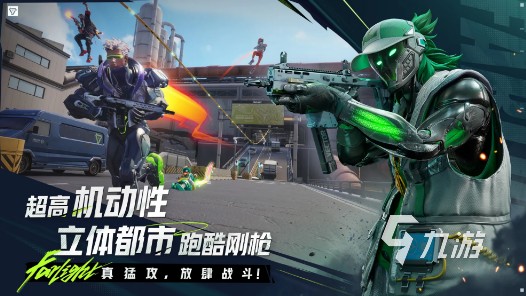 世界上游玩人数最多的游戏有哪些 2025热门的手游下载合集