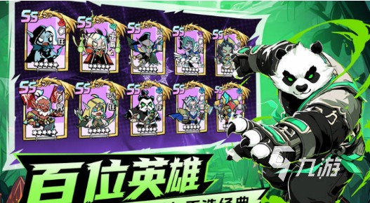 世界上游玩人数最多的游戏有哪些 2025热门的手游下载合集