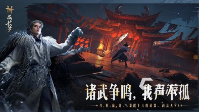 世界上游玩人数最多的游戏有哪些 2025热门的手游下载合集