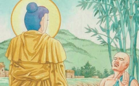 成就幸福之道