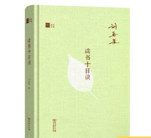 QQ图片20210423161021.png
