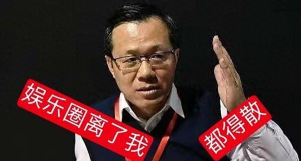卓伟最新爆料深度解读，娱乐圈震荡的源头揭秘！