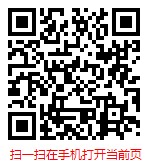 扫一扫 “全球与中国选秀节目市场调研及趋势预测报告（2025-2031年）”
