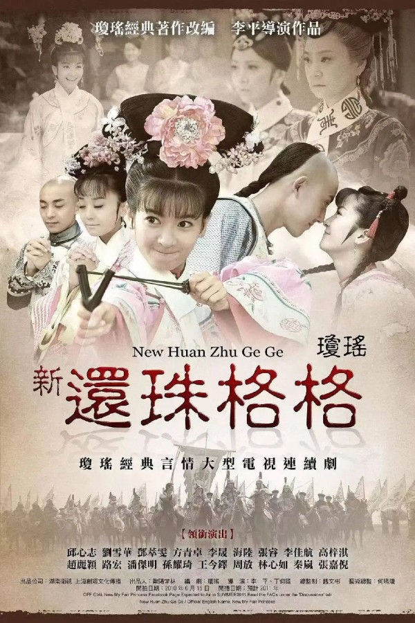 李晟回应“浪姐6”断层第一：昨天到现在都蒙着