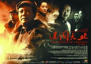 解读海报雷同尴尬：华语电影海报乃工具非利器