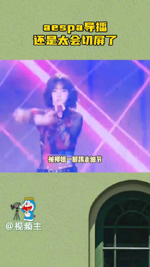 内鱼你真的把我养的很差,内鱼永远学不会的一集