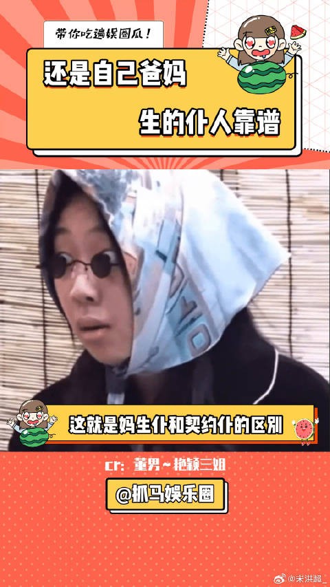 要不怎么叫家生仆，那都是有说法的家庭 仆人
