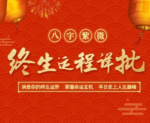 天涯八卦论坛最新热门话题与明星动态,2025年4月娱乐圈深度解析,八卦江湖风云录