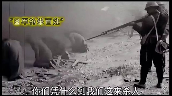 谨记：日本是世界上现存唯一一个对中国发起灭国之战的国家！