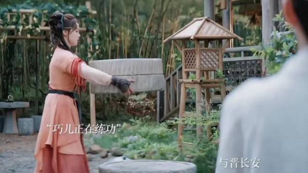 匪首欧阳俊山求教追爱遭嫌