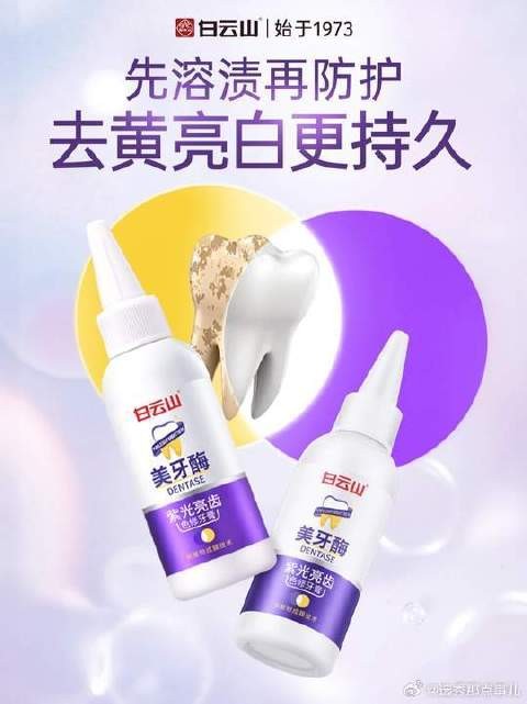 有问题就解决问题而不是人这句话的含金量还在上升!
