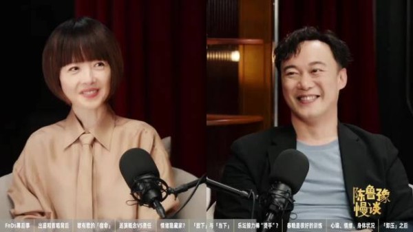 论通透,还是陈奕迅!这段话,看完访谈,秒懂人生