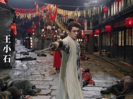 《说英雄谁是英雄》武侠江湖气引热议