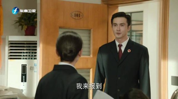 白恩宇到新岗位