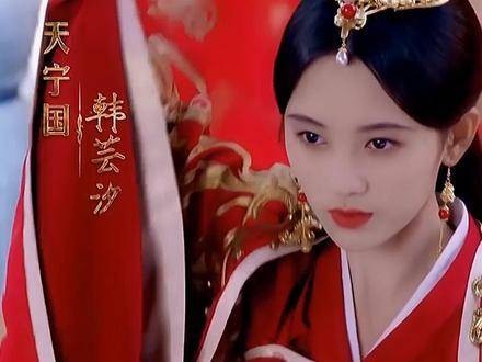 鞠婧祎告别韩芸汐角色，芸汐传主题曲引回忆